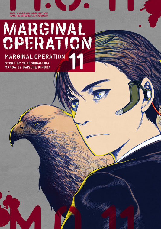 Pop Weasel Image of Marginal Operation Vol. 11