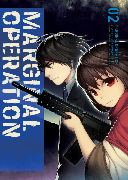 Pop Weasel Image of Marginal Operation Vol. 02