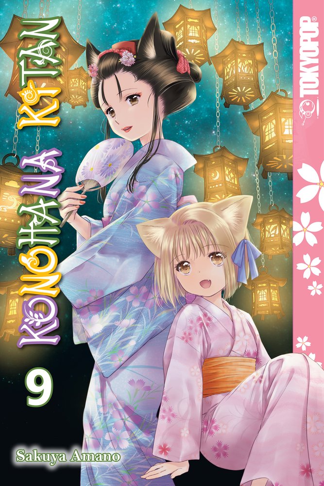 Pop Weasel Image of Konohana Kitan, Vol. 09 - Manga - Image - Pop Weasel