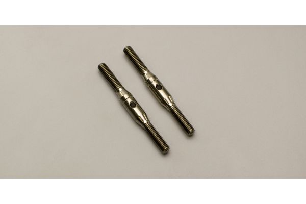 Titanium Rod Set 34mm (2) - Model - Image - Pop Weasel