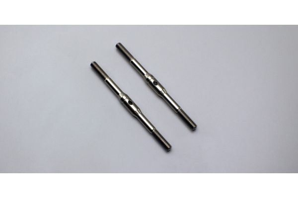 Titanium Rod Set 50mm (2) - Model - Image - Pop Weasel