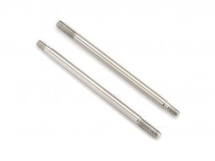 Qntm Shock Shaft set (2) - Model - Image - Pop Weasel