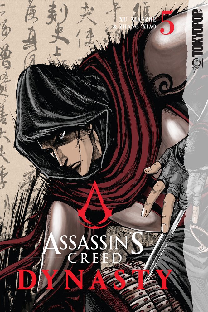 Pop Weasel Image of Assassin's Creed Dynasty, Volume 05 - Manga - Image - Pop Weasel