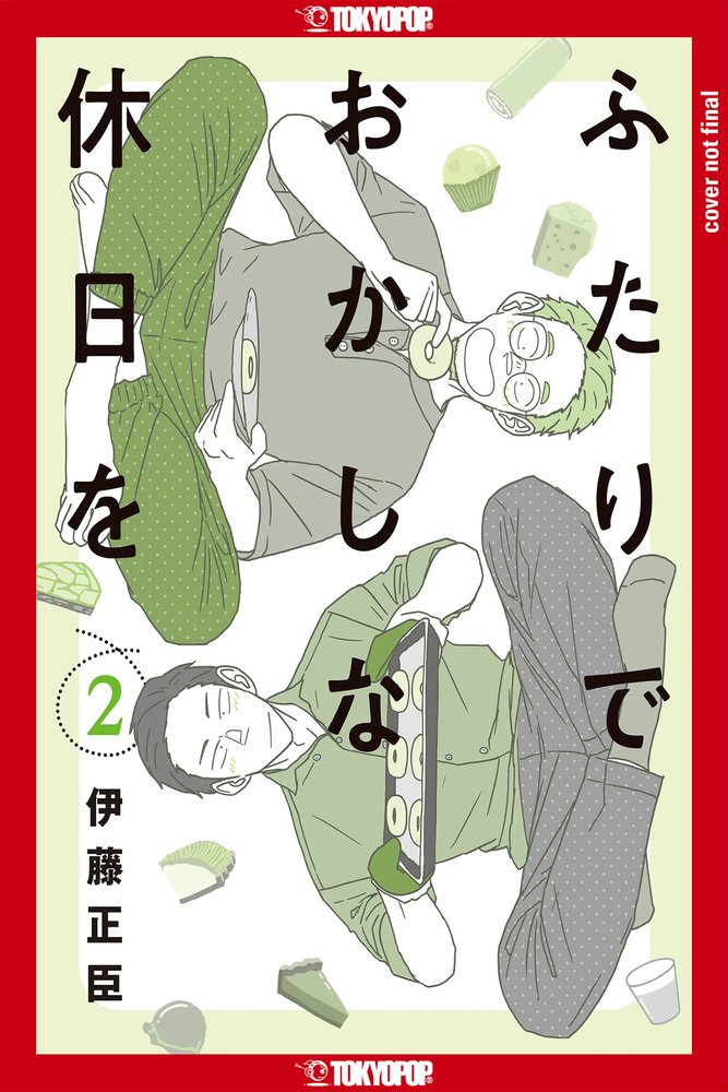 Pop Weasel Image of Confessions of a Shy Baker Vol. 02 - Manga - Image - Pop Weasel