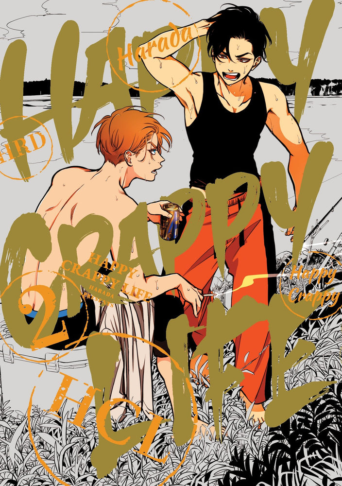 Pop Weasel Image of Happy Crappy Life Vol. 02 - Manga - Image - Pop Weasel