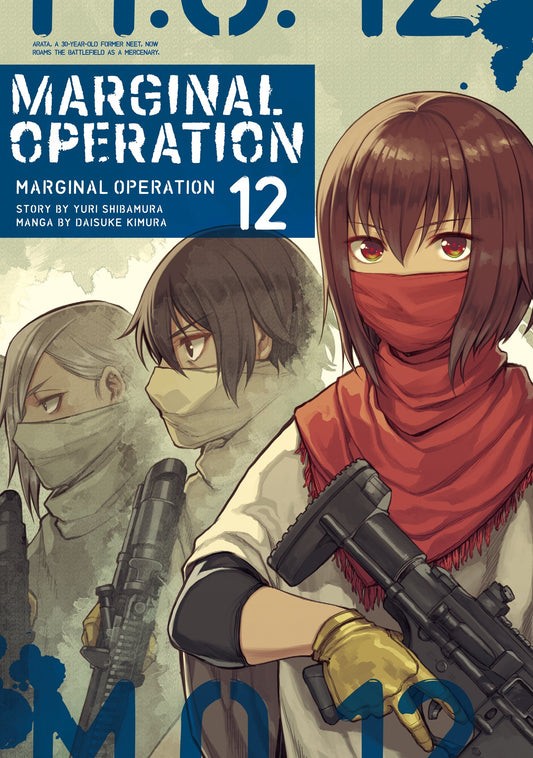 Pop Weasel Image of Marginal Operation Vol. 12