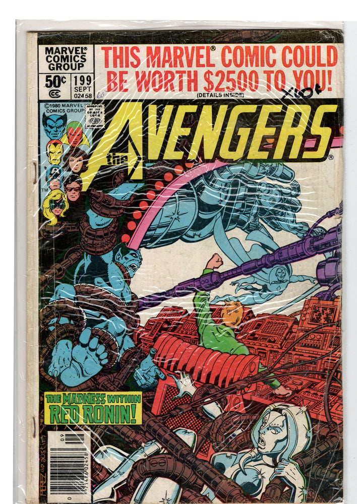 Pre-Owned - The Avengers - Pre-Owned Comics - Image - Pop Weasel