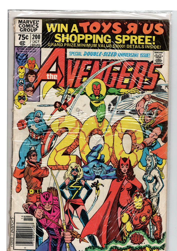 Pre-Owned - The Avengers - Pre-Owned Comics - Image - Pop Weasel