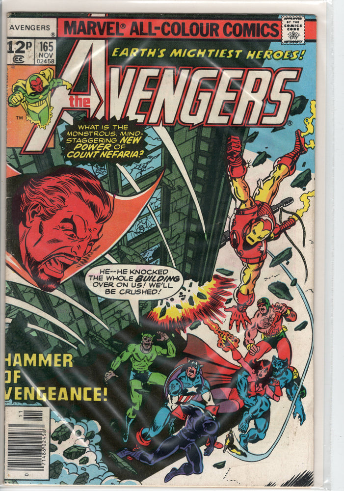 Pre-Owned - The Avengers - Pre-Owned Comics - Image - Pop Weasel