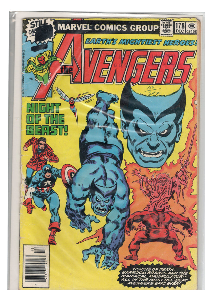 Pre-Owned - The Avengers - Pre-Owned Comics - Image - Pop Weasel