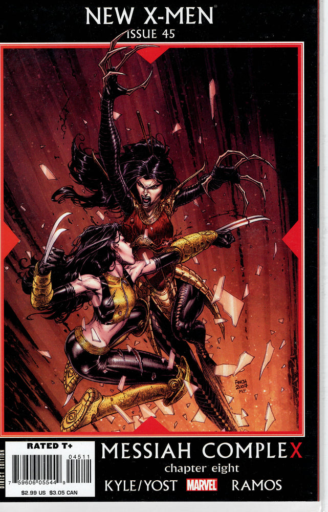 Pre-Owned - New X-Men - Pre-Owned Comics - Image - Pop Weasel