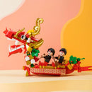 Pop Weasel - Image 2 of New Year - The Dragon Boat - Pantasy