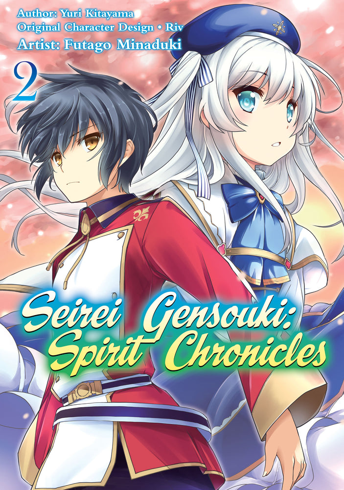 Pop Weasel Image of Seirei Gensouki: Spirit Chronicles Vol. 02 - Manga - Image - Pop Weasel