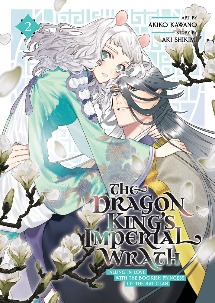 Pop Weasel Image of The Dragon King's Imperial Wrath Falling in Love with the Bookish Princess of the Rat Clan, Vol. 02 - Manga - Image - Pop Weasel
