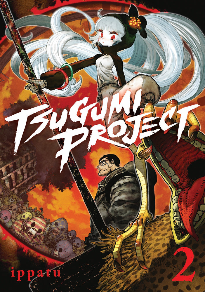 Pop Weasel Image of Tsugumi Project Vol. 02 - Manga - Image - Pop Weasel