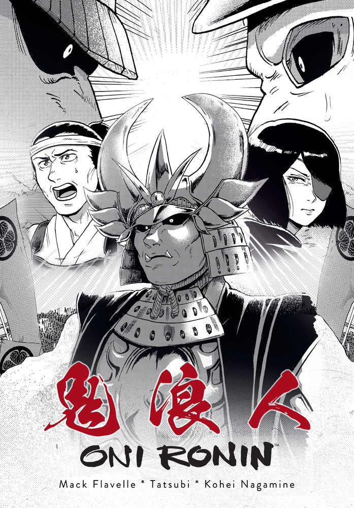 Pop Weasel Image of Oni Ronin - Graphic Novels - Image - Pop Weasel