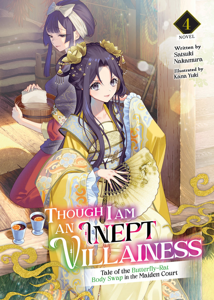 Pop Weasel Image of Though I Am an Inept Villainess: Tale of the Butterfly-Rat Body Swap in the Maiden Court (Light Novel) Vol. 4 - Manga - Image - Pop Weasel
