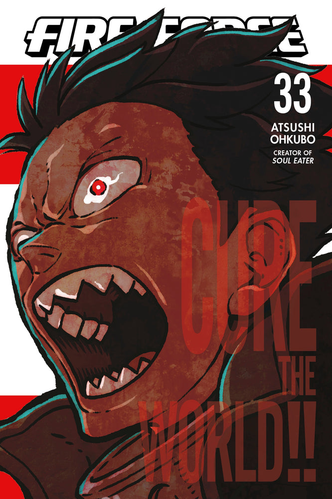 Pop Weasel Image of Fire Force Vol. 33 - Manga - Image - Pop Weasel