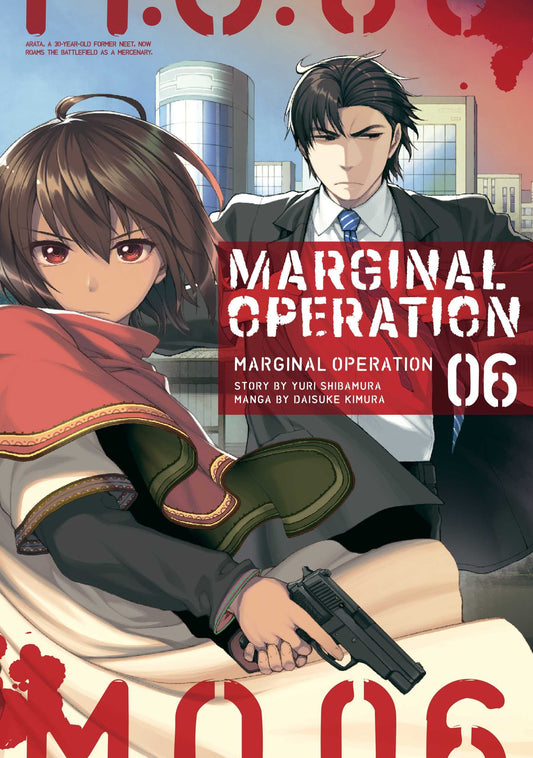 Pop Weasel Image of Marginal Operation Vol. 06