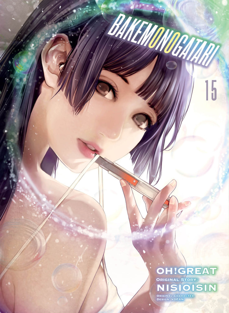 Pop Weasel Image of BAKEMONOGATARI, Vol. 15 - Manga - Image - Pop Weasel