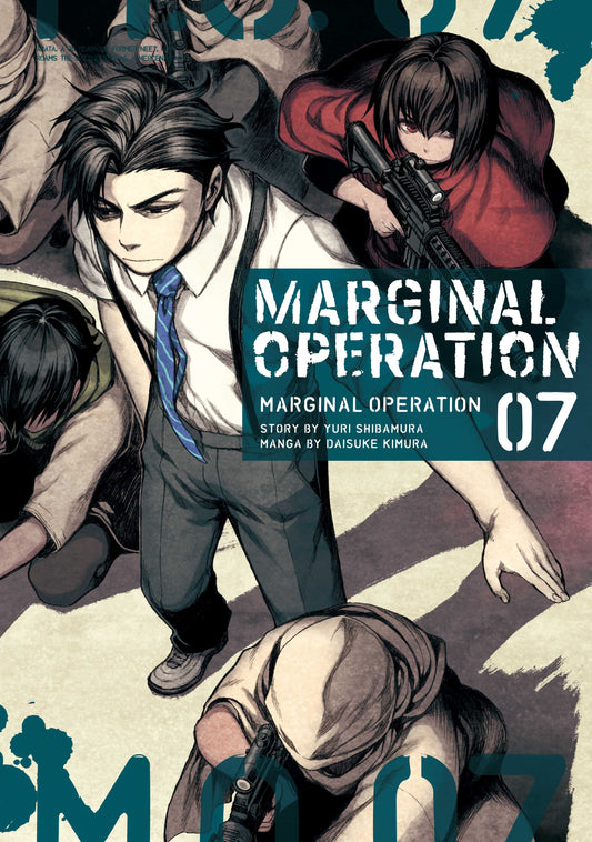 Pop Weasel Image of Marginal Operation Vol. 07