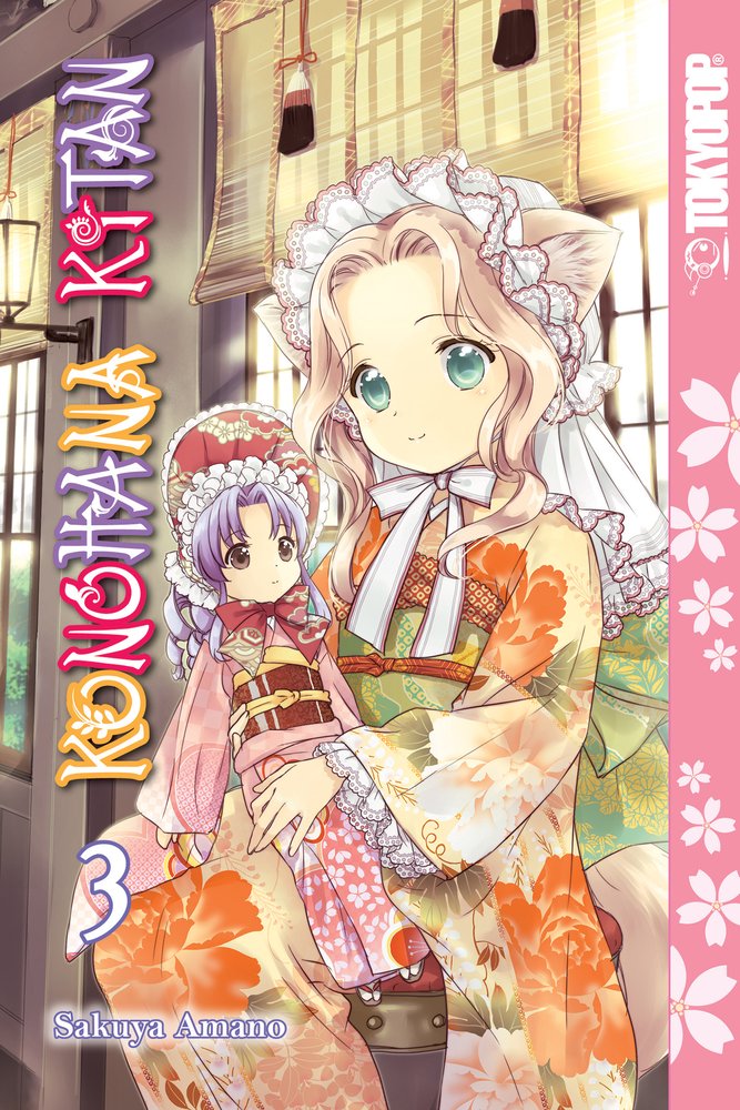 Pop Weasel Image of Konohana Kitan, Vol. 03 - Manga - Image - Pop Weasel