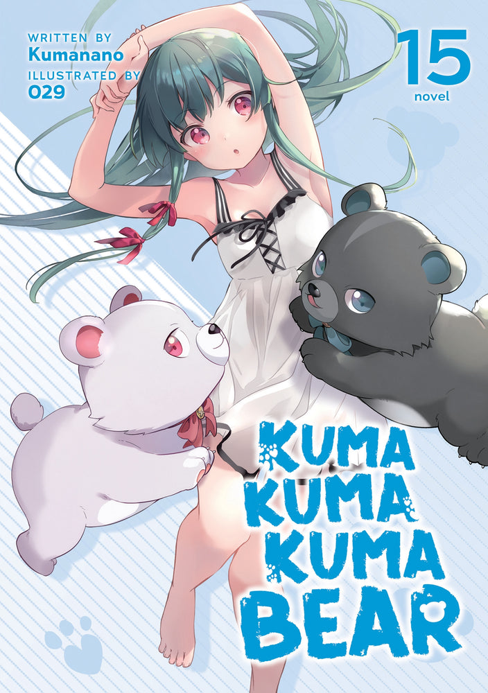 Pop Weasel Image of Kuma Kuma Kuma Bear, Vol. 15 - Manga - Image - Pop Weasel