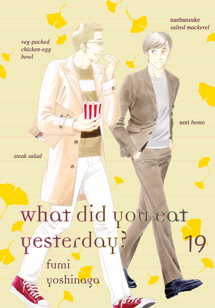 Pop Weasel Image of What Did You Eat Yesterday? Vol. 19 - Manga - Image - Pop Weasel