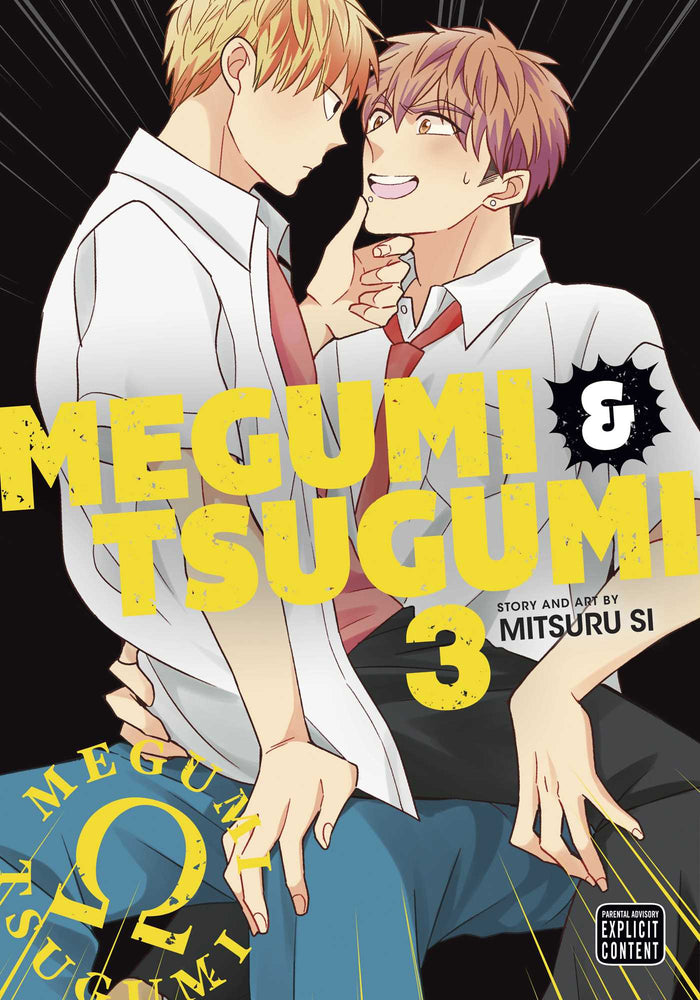 Pop Weasel Image of Megumi & Tsugumi Vol. 03 - Manga - Image - Pop Weasel