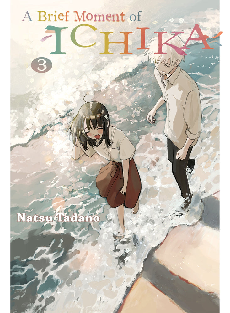A Brief Moment of Ichika 3 - Manga - Image - Pop Weasel