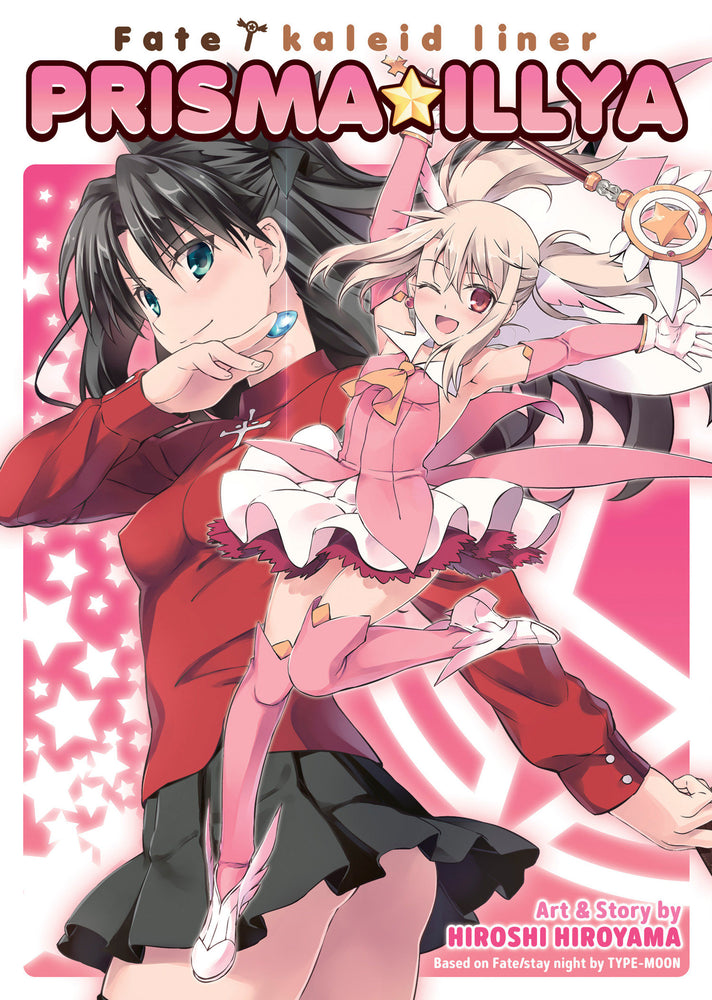 Fate/Kaleid Liner Prisma Illya: The Complete Manga Collection image - Manga - Image - Pop Weasel