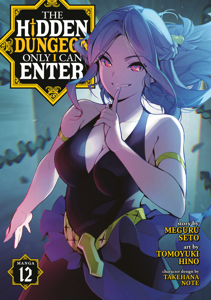 The Hidden Dungeon Only I Can Enter (Manga) Vol. 12 image - Manga - Image - Pop Weasel