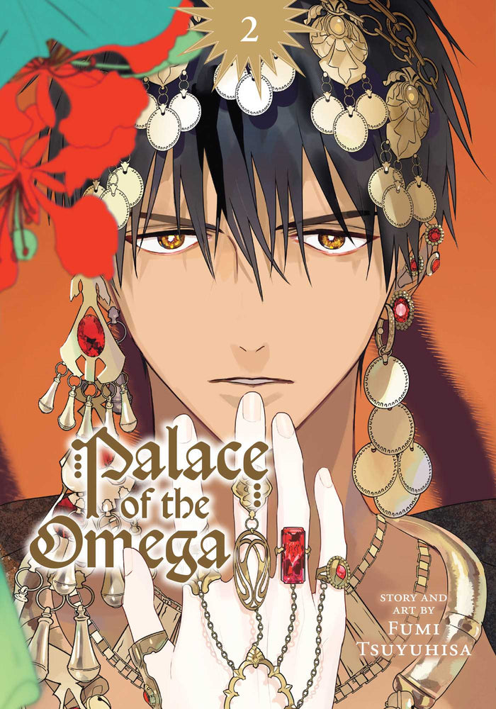 Palace of the Omega, Vol. 2 image - Manga - Image - Pop Weasel