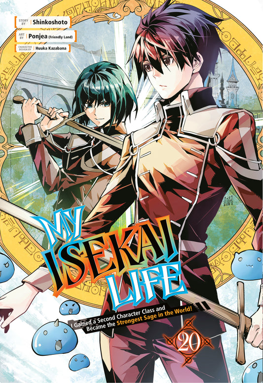 My Isekai Life 20 - Image