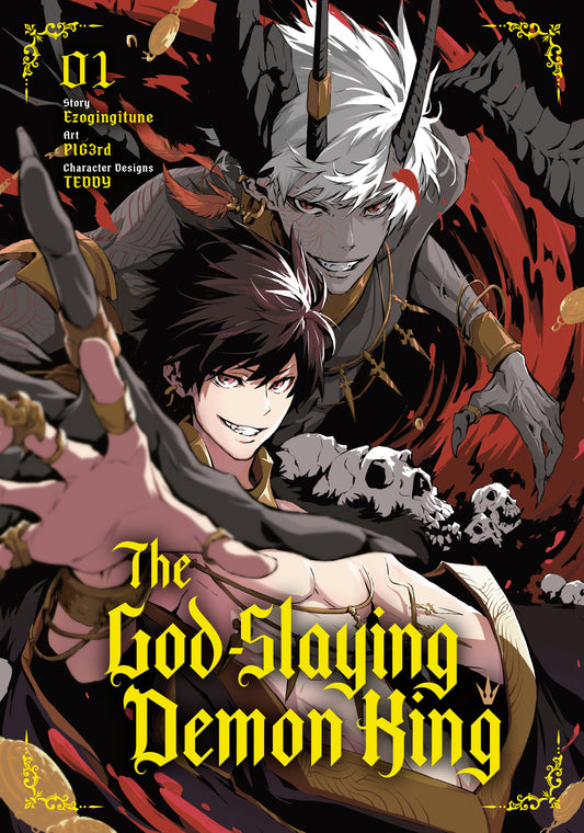 The God-Slaying Demon King 01 - Image