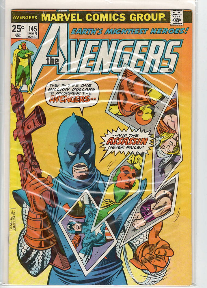Pre-Owned - The Avengers - Pre-Owned Comics - Image - Pop Weasel