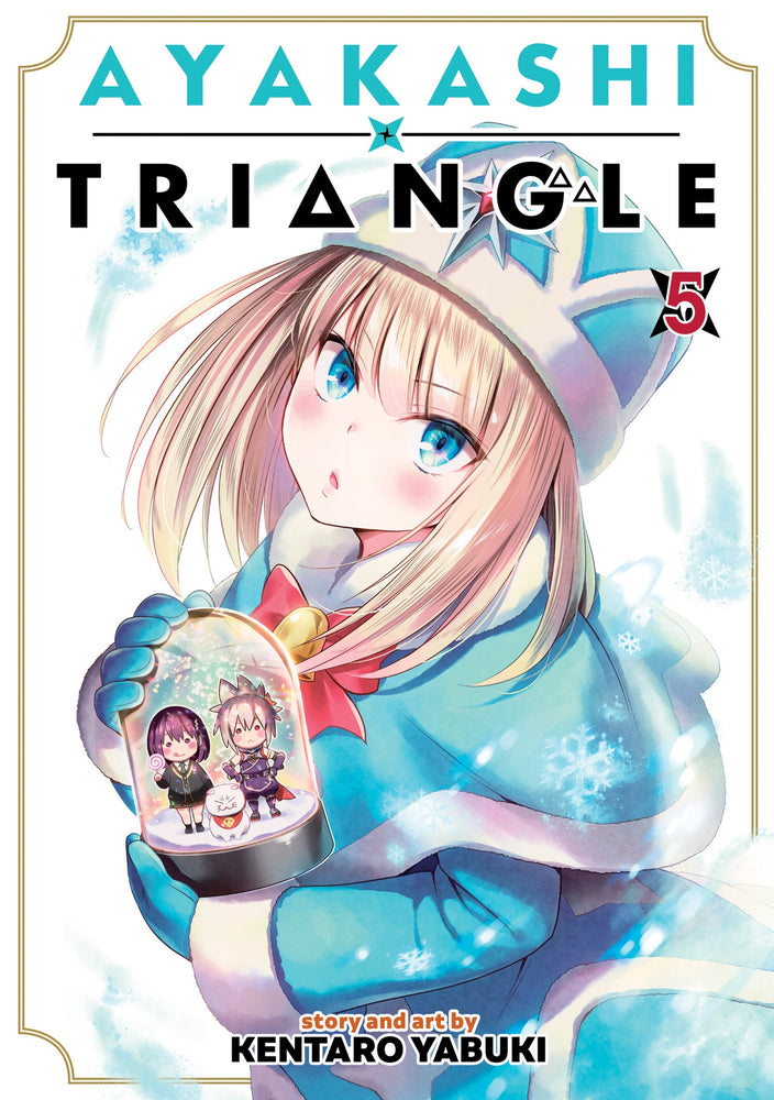Pop Weasel Image of Ayakashi Triangle, Vol. 05 - Manga - Image - Pop Weasel