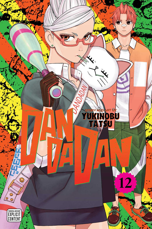 Dandadan, Vol. 12 image