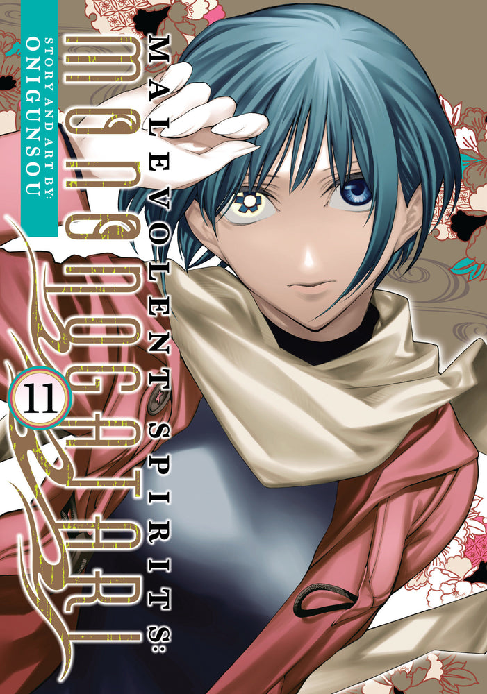 Malevolent Spirits: Mononogatari Vol. 11 - Image - Manga - Image - Pop Weasel
