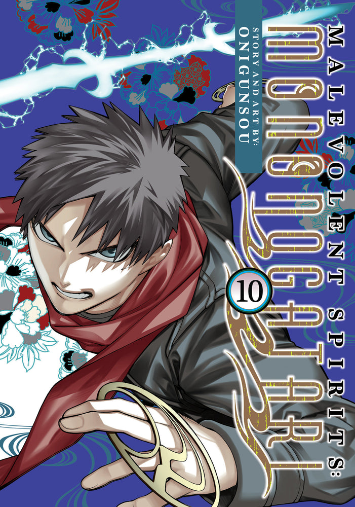Malevolent Spirits: Mononogatari Vol. 10 - Image - Manga - Image - Pop Weasel