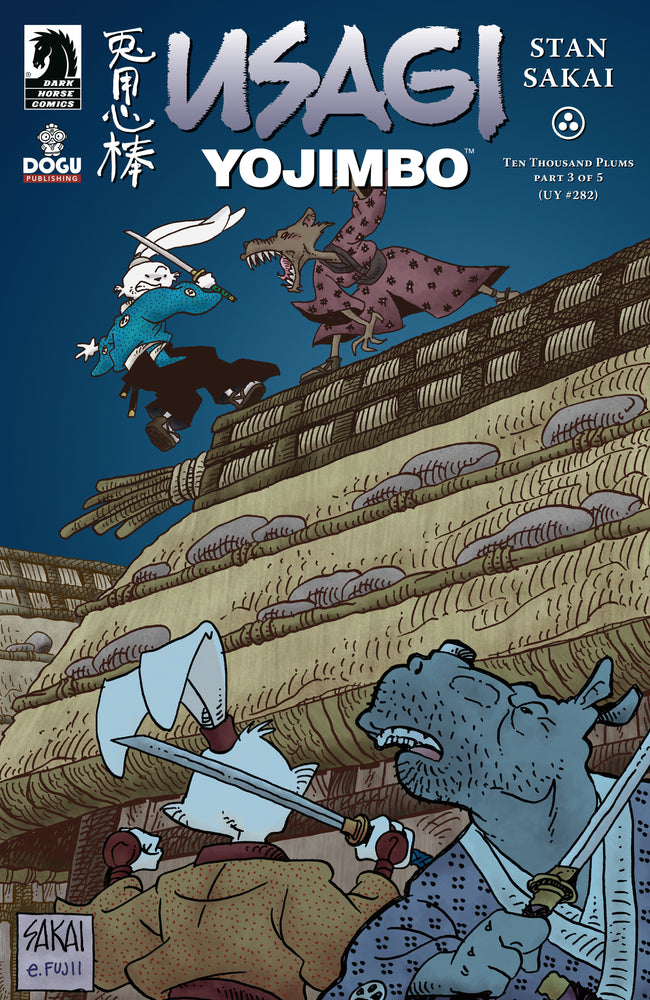Usagi Yojimbo: Ten Thousand Plums - Comics - Image - Pop Weasel