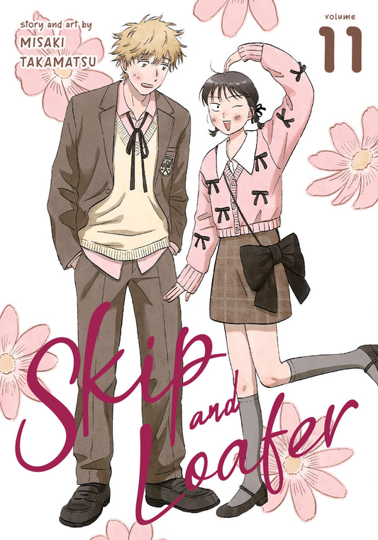 Skip and Loafer Vol. 11 - Image