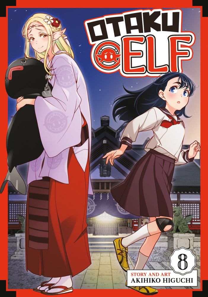 Otaku Elf Vol. 8 image - Manga - Image - Pop Weasel
