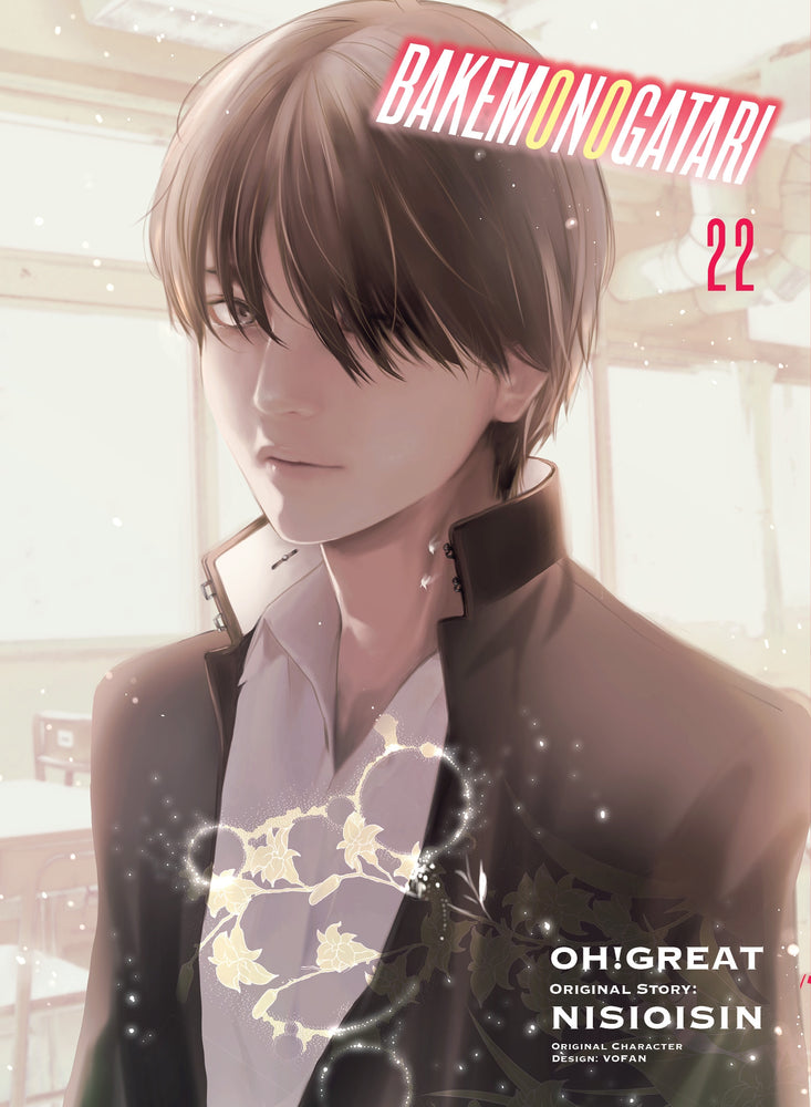 BAKEMONOGATARI (manga) 22 - Manga - Image - Pop Weasel