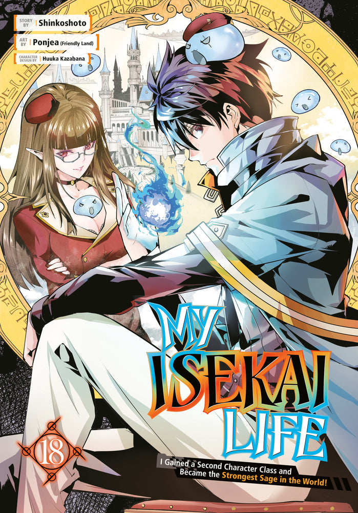 My Isekai Life 18 - Image - Manga - Image - Pop Weasel