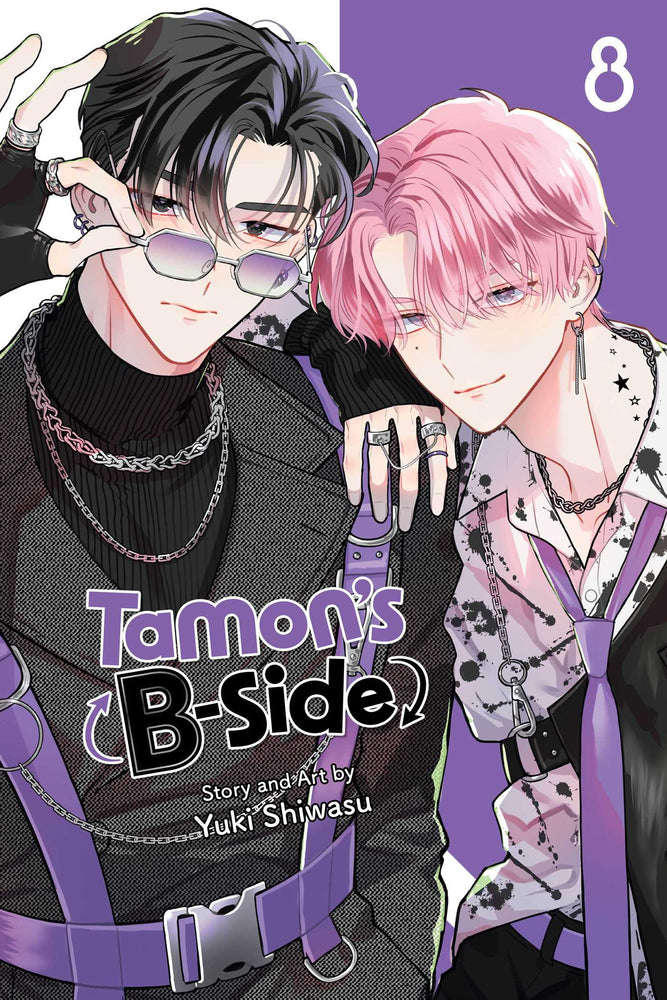 Tamon's B-Side, Vol. 8 image - Manga - Image - Pop Weasel
