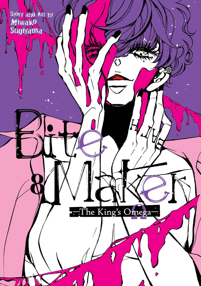 Pop Weasel Image of Bite Maker: The King's Omega Vol. 08 - Manga - Image - Pop Weasel
