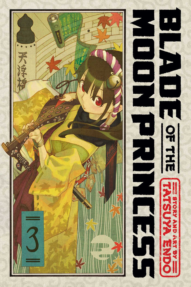 Pop Weasel Image of Blade of the Moon Princess, Vol. 03 - Manga - Image - Pop Weasel