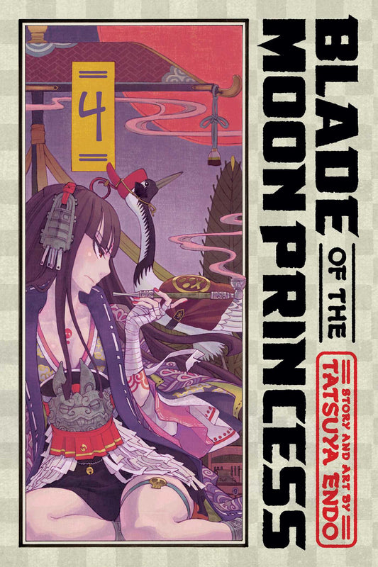Pop Weasel Image of Blade of the Moon Princess, Vol. 04