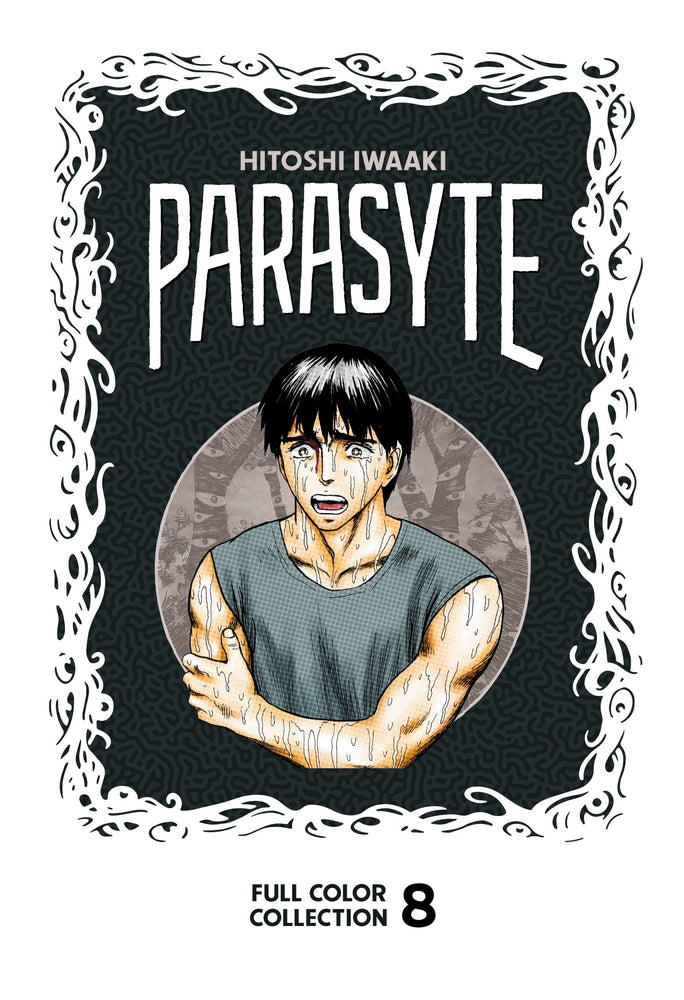 Parasyte Full Color Collection 8 | Hardcover - Manga - Image - Pop Weasel